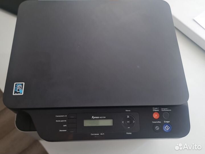 Мфу samsung xpress m2070w