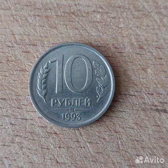 Монеты СССР и не только