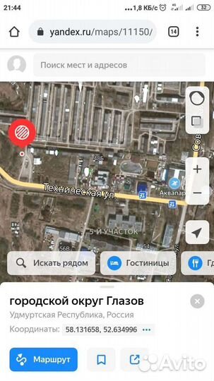 Автоэлектрик, чип-тюнинг