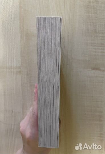 Роман в эротическом жанре Пауло Коэльо