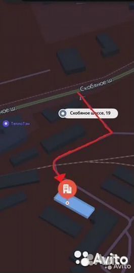 Gislaved NordFrost 100 205/60 R16