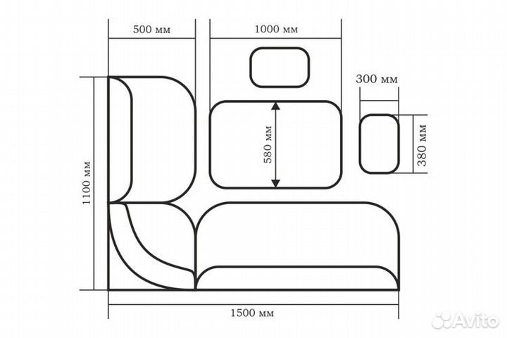 Кухонный набор 