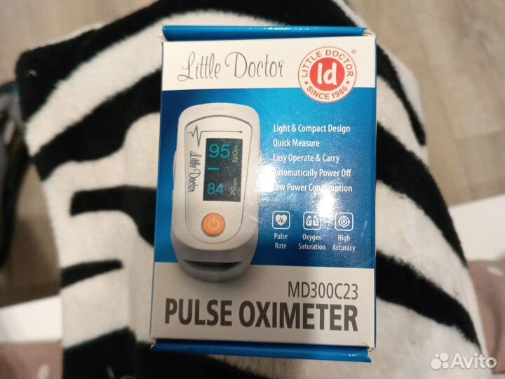 Пульсаксмитор автоматический