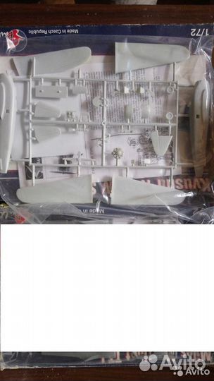 Сборная модель Kyushu K11W Shiragiku Pavla models