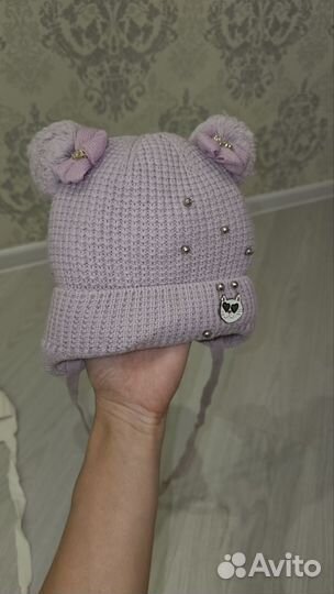 Шапка зимняя для девочки на 1-1,5