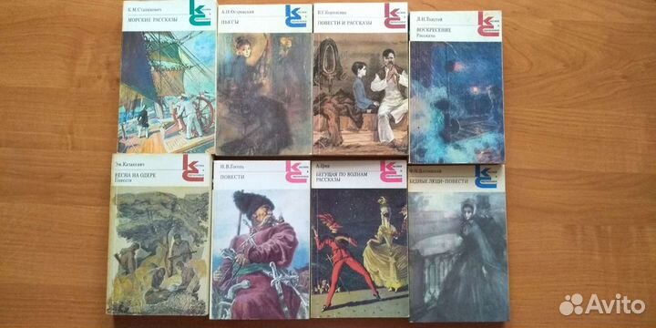 Книги разные