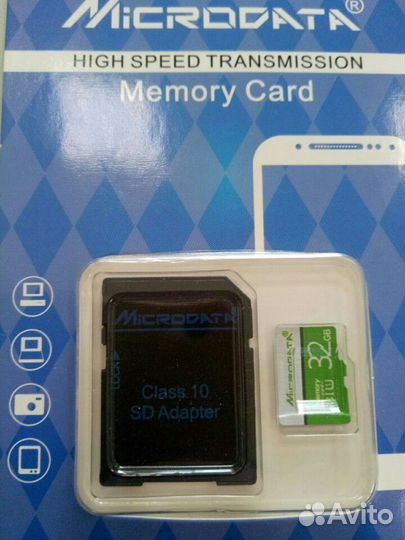 Карта памяти micro sd