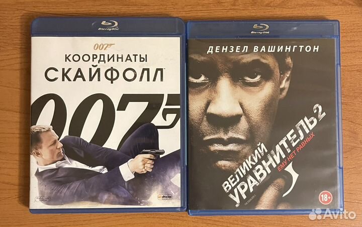 Blu-ray фильмы на дисках, лицензия