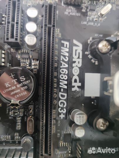 Материнская плата с процессором, с кулером