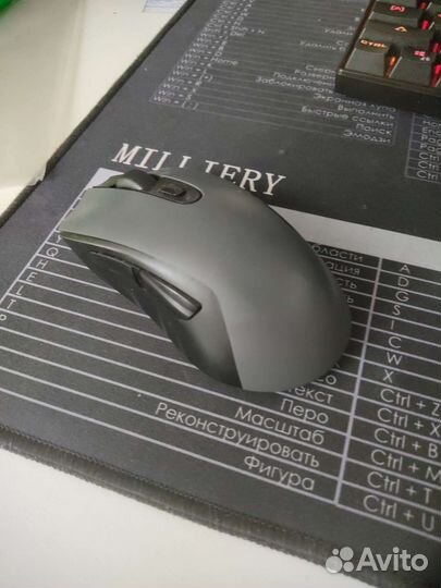 Игровая мышь Logitech G603