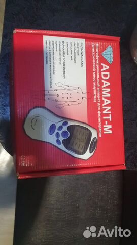 Миостимулятор массажер