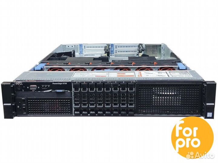 Сервер dell R730 8SFF 2xE5-2660v3 256GB, H730