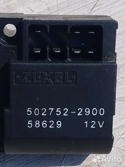 Активатор заслонки отопителя nissan vanette sk82