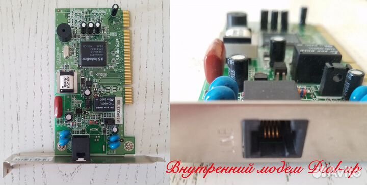 Комплектующие для пк, б/у, в рабочем состоянии