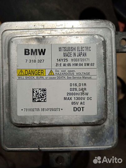 Блок розжига BMW