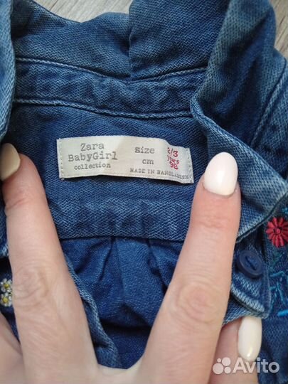 Детские вещи пакетом на девочку