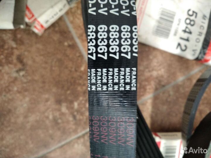 Ремень приводной Gates