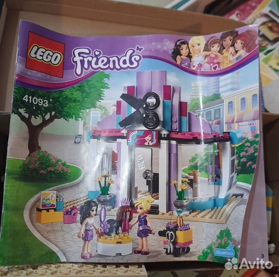 Конструктор lego friends