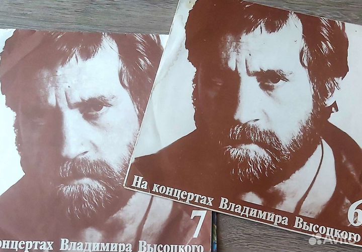 Виниловые пластинки СССР-70-80 -ее гг