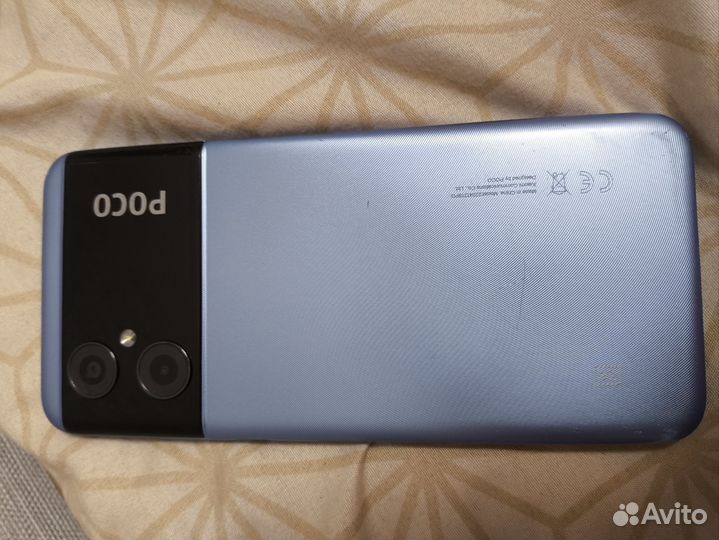 Xiaomi Poco M4 5G, 6/128 ГБ