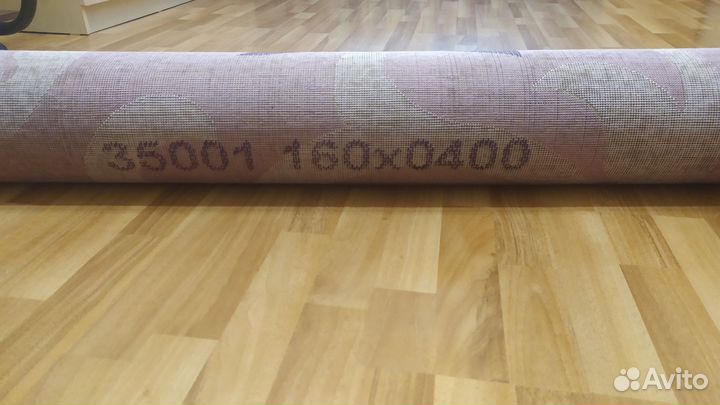Ковёр 160х400