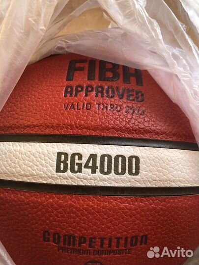 Баскетбольный мяч molten оригинал BG4000 и BG5000