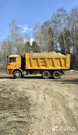 Песок с доставкой, песок карьерный, щебень