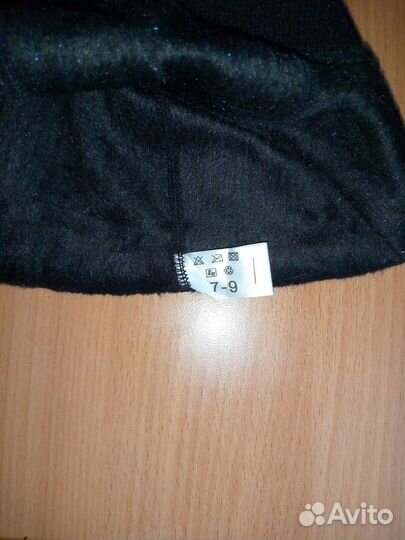 Лосины детские с начесом