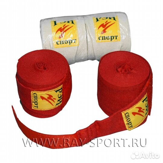 Боксерские бинты