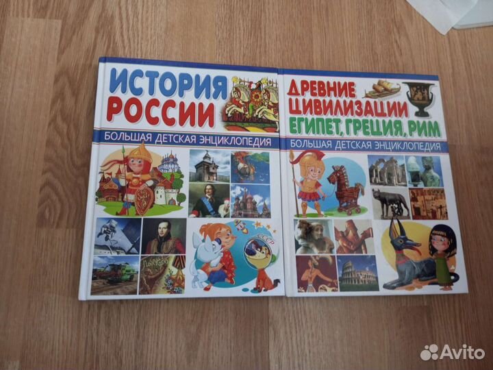 Сказка,толковый словарь, энциклопедия