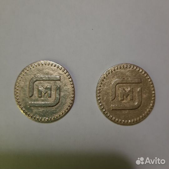 Магнето магнит