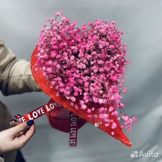 Гипсофилы