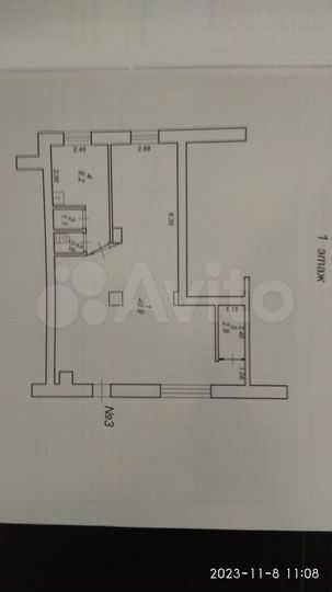 Свободного назначения, 62 м²