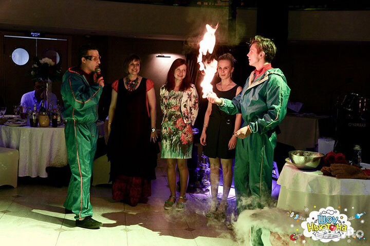 Научное шоу на выпускной, день рождения, праздник