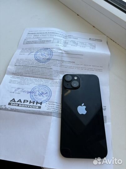 iPhone 14, 128 ГБ