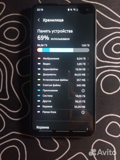 Samsung Galaxy S10e (Snapdragon 855), 6/128 гб