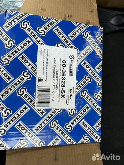 Насос гур stellox 0036328sx