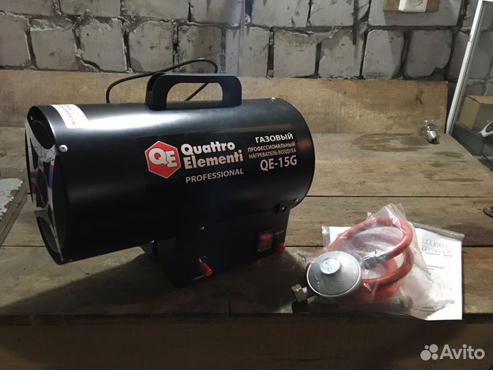 Газовая пушка