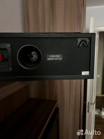 Домашний кинотеатр