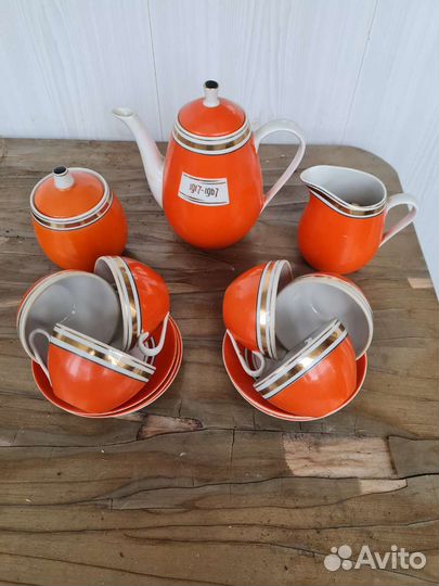 Сервиз чайно-кофейный раритет к 50-летию революции