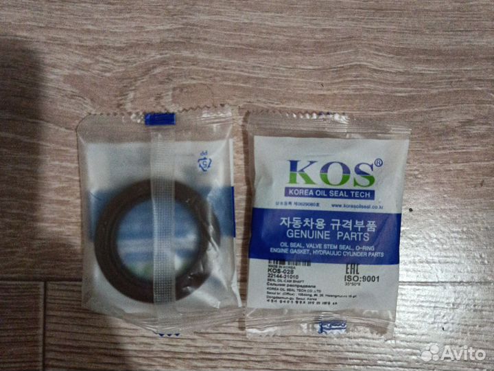 Сальники распредвала Киа Рио 2