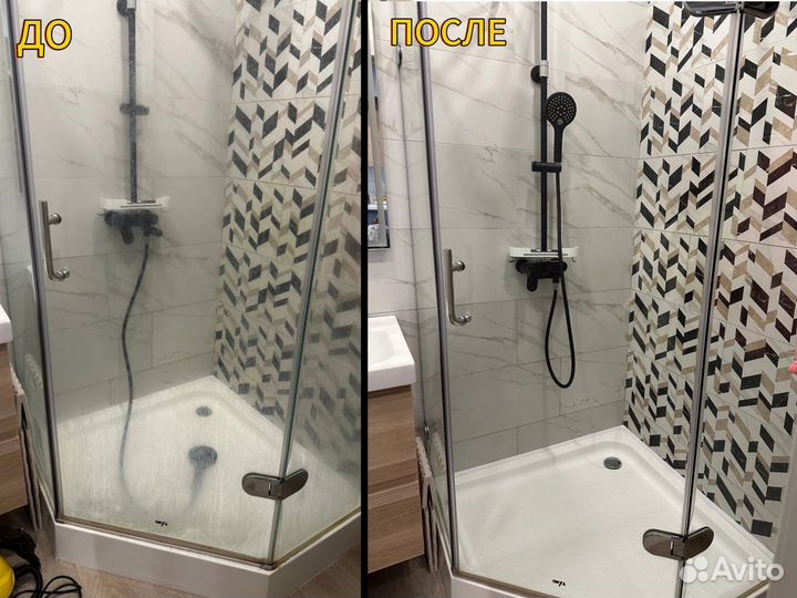 Клининг уборка квартир