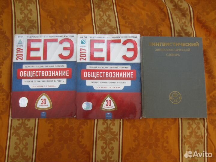 Уроки труда в начальной школе. Сост. О.Л. Зуева