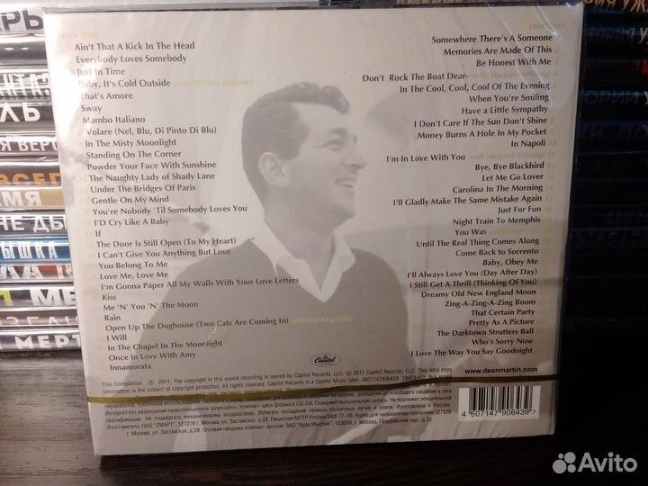 Dean Martin 2 cd новый экземпляр