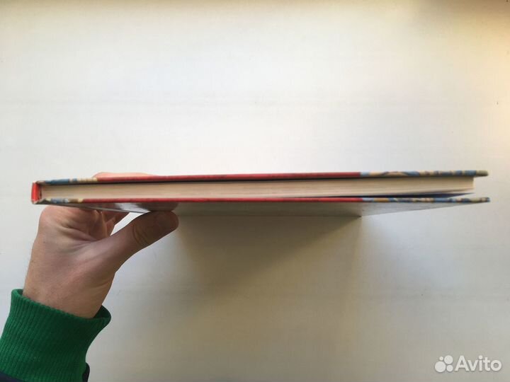 Руслан и Людмила (Росмэн подарочное издание)