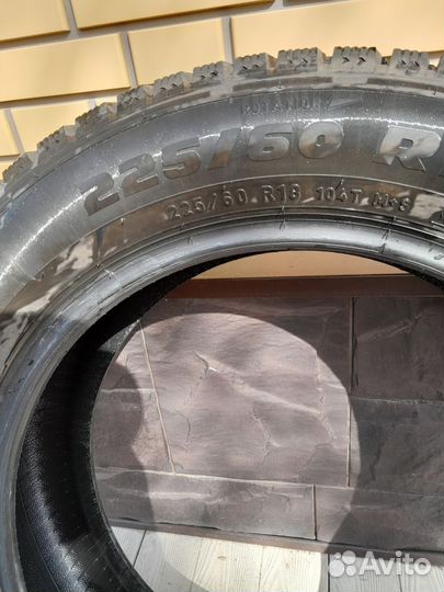 Formula Energy 225/60 R18 27H