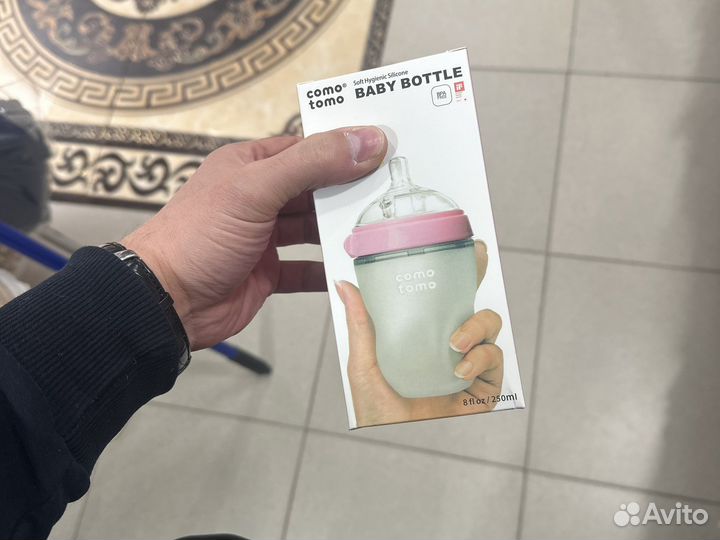 Бутылка como tomo