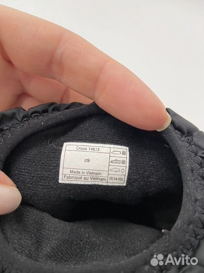 Демисезонные сапоги crocs c9