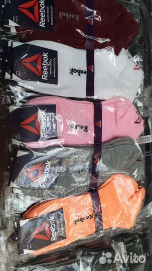 Носки мужские и женские