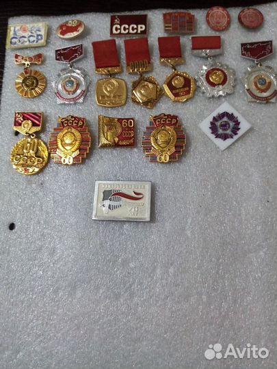 Значки 50,60 лет образования СССР